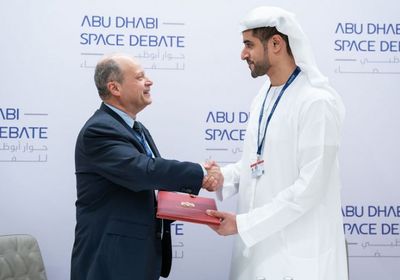 إطلاق مرصد الفضاء من أجل المناخ بالإمارات