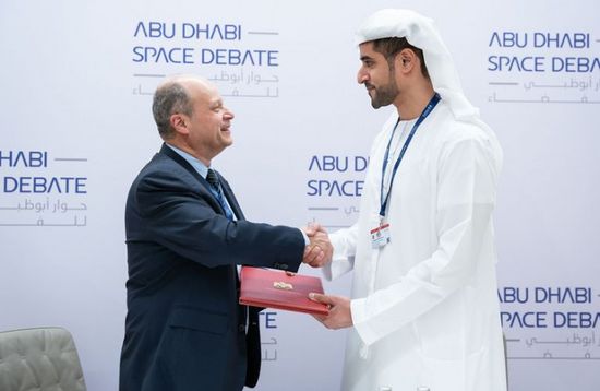 إطلاق مرصد الفضاء من أجل المناخ بالإمارات