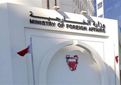 البحرين ترحب بتوقيع الاتفاق السياسي في السودان