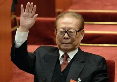 انطلاق مراسم تأبين الرئيس الصيني الأسبق جيانج زيمين