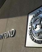 صندوق النقد يعقد جلسة حول مصر 16 ديسمبر