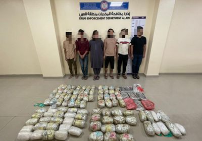 القبض على عصابة لترويج المخدرات في أبو ظبي &nbsp;