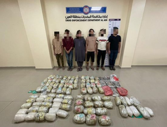 القبض على عصابة لترويج المخدرات في أبو ظبي &nbsp;