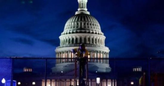 أول تحرك من الكونجرس لمواجهة الأسلحة الصوتية