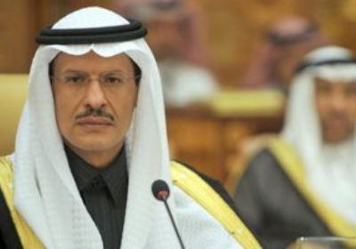 السعودية والصين يخططان لتعزيز التعاون بسلاسل إمداد الطاقة