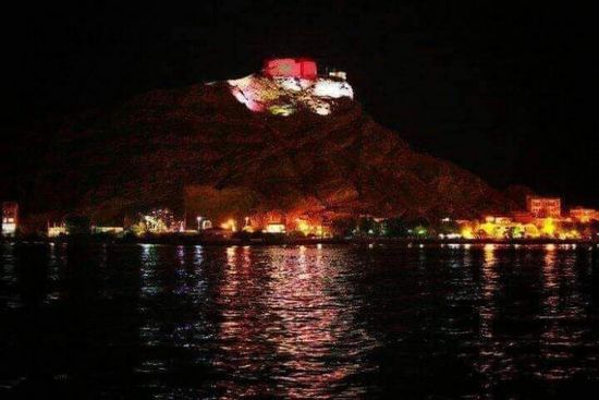 بعد تزيين قلعة صيرة بألوان علم المغرب.. جازوليت: عدن بوجداني