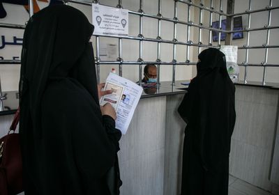 يونيسف: 13 ألف أسرة من ذوي الإعاقة تستفيد من الحوالات النقدية