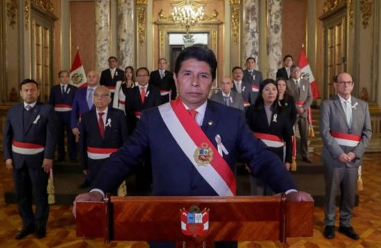 الشرطة تعتقل رئيس بيرو بيدرو كاستيلو