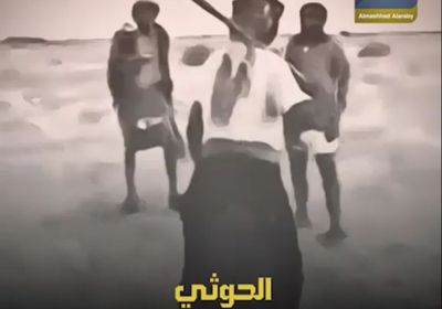 الحوثي يسطو على الأراضي بالدم (فيديوجراف)