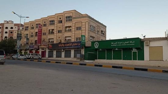 بالصور.. عصيان مدني شامل في مدن وادي حضرموت