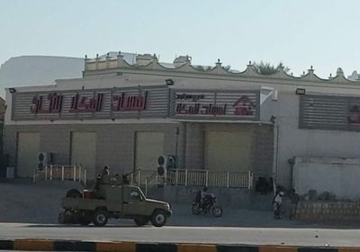 أطقم مليشيا الإخوان تترصد المحتجين بوادي حضرموت