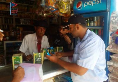 حملات لسحب "شمة الحوت" من المحال في خورمكسر