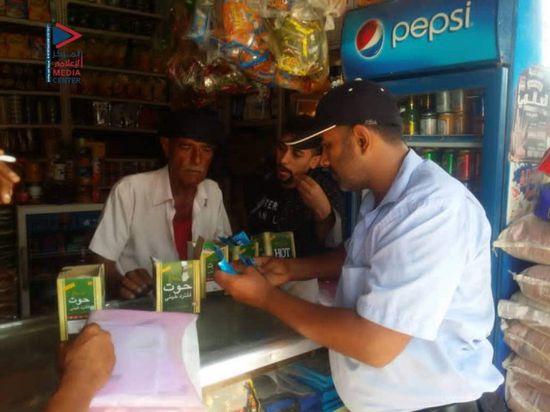 حملات لسحب "شمة الحوت" من المحال في خورمكسر