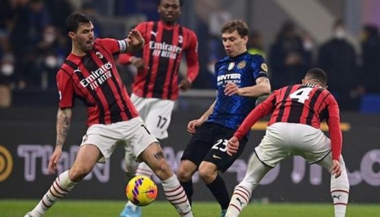 موعد عودة الدوري الإيطالي بعد كأس العالم 2022