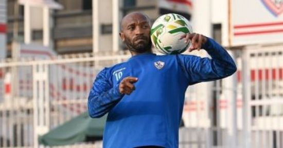 دونجا وشيكابالا يدعمان الزمالك أمام بيراميدز