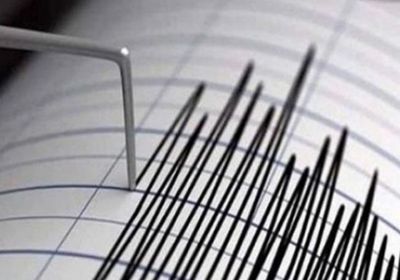زلزال بقوة 5.6 يضرب "مينداناو" بالفلبين