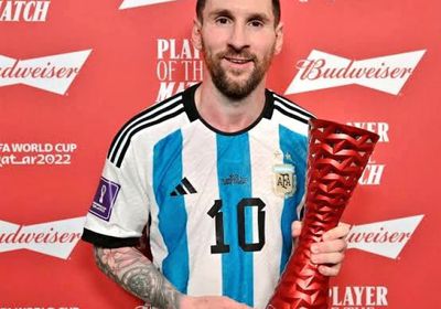 ميسي أفضل لاعب بمباراة الأرجنتين وهولندا