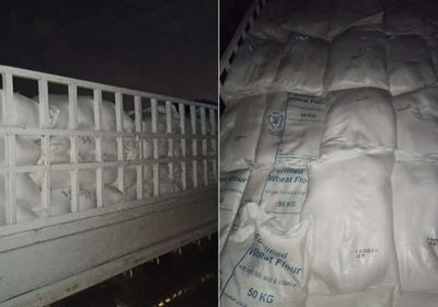 إحباط تهريب شحنة مواد إغاثية غذائية من عدن