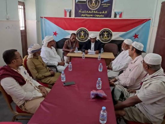 "انتقالي تريم": الإرهاب يهدف لتخويف المنظمات العاملة بالجنوب