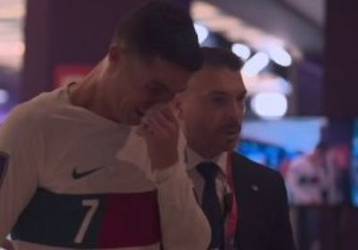 رونالدو يبكي بعد الهزيمة من المنتخب المغربي