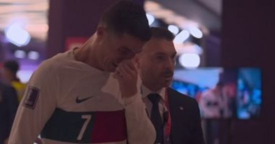رونالدو يبكي بعد الهزيمة من المنتخب المغربي