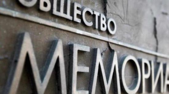 الروسي الفائز بجائزة نوبل للسلام يندّد بالحرب