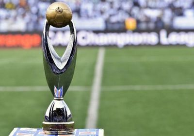 القنوات الناقلة لقرعة دوري أبطال إفريقيا 2023