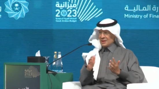 وزير الطاقة السعودي: تحديات اقتصادية وسياسية تواجه سوق النفط
