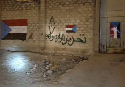 توسع مظاهر الاحتجاجات في وادي حضرموت رفضا لبقاء الإخوان