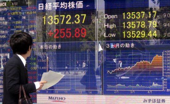 هبوط الأسهم اليابانية في بداية التعاملات