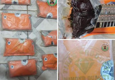 الحزام الأمني يضبط 21 كيلو حشيش بسواحل عدن