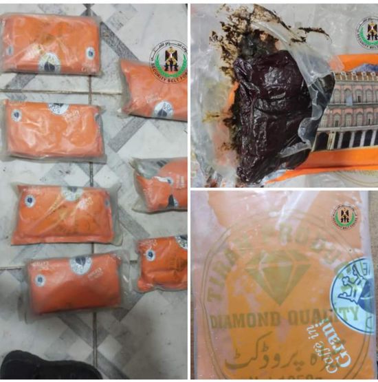 الحزام الأمني يضبط 21 كيلو حشيش بسواحل عدن