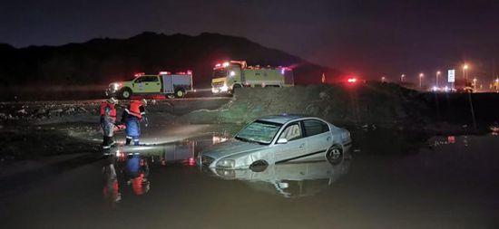 سقوط 6 أطفال في المياه المتجمدة بغرب إنجلترا