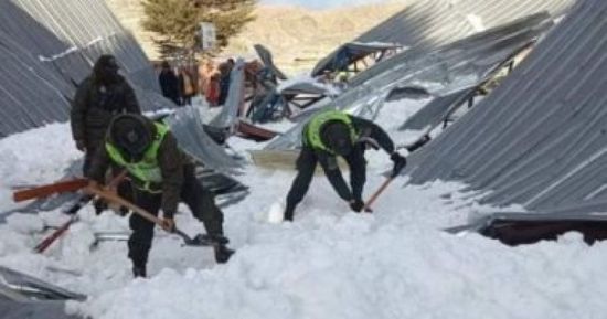 وفاة وإصابة 20 شخصاً جراء انهيار مبنى ببوليفيا