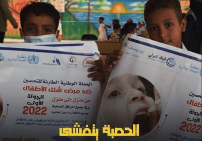 الحصبة يتفشى.. اليونيسف يدق ناقوس الخطر (فيديوجراف)