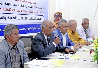 اليافعي يدعو إعلاميي عدن لمشاركة فاعلة باللقاء التشاوري