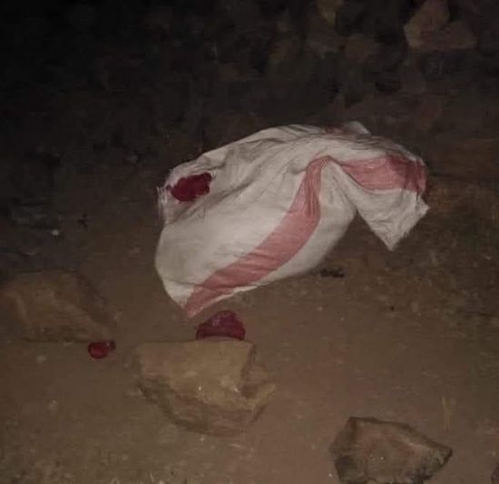 العثور على أشلاء امرأة في جوال بمحافظة إب