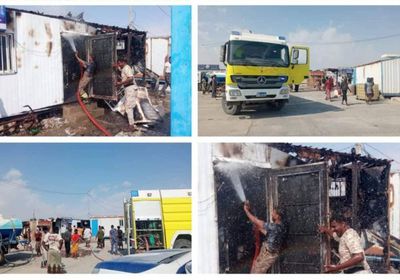 إخماد حريق بـ"كنتيرة" تموين السفن في ميناء الشحر