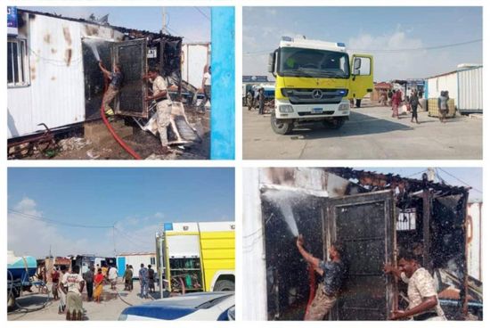 إخماد حريق بـ"كنتيرة" تموين السفن في ميناء الشحر