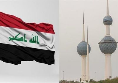 العراق يسدد تعويضات حرب الكويت كاملة