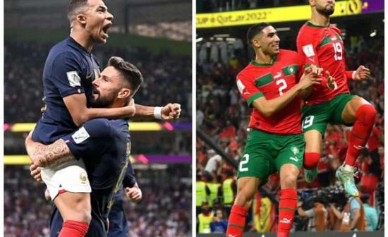 إجراءات مشددة قبل مباراة المغرب وفرنسا بباريس