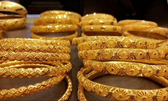 أسعار الذهب اليوم الأربعاء 14-12-2022 في اليمن