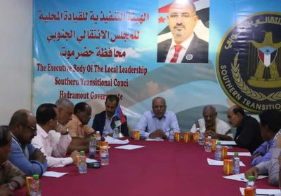 انتقالي حضرموت يجدد انحيازه لمطالب أبناء الوادي