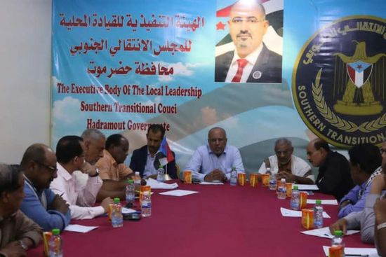 انتقالي حضرموت يجدد انحيازه لمطالب أبناء الوادي