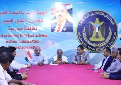 الكثيري: نجاح نضال "الانتقالي" انتصار للجنوب بمعركة التحرير والاستقلال