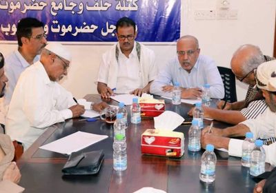 كتلة حلف وجامع حضرموت تعلن 24 أبريل يوما وطنيا للمحافظة