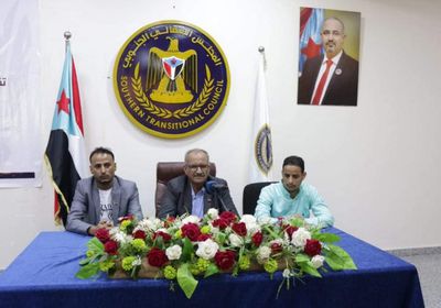 الانتقالي يطلق جائزة "الرئيس الزُبيدي" لدعم الابتكار والبحث العلمي