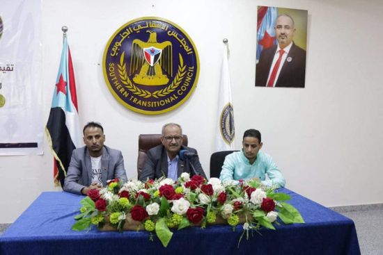 الانتقالي يطلق جائزة "الرئيس الزُبيدي" لدعم الابتكار والبحث العلمي