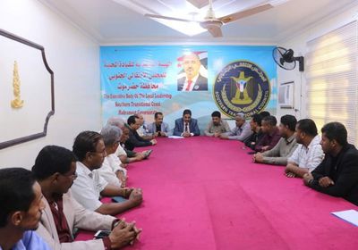 تنفيذيتا الانتقالي بحضرموت وشبوة تعقدان اجتماعا مشتركا