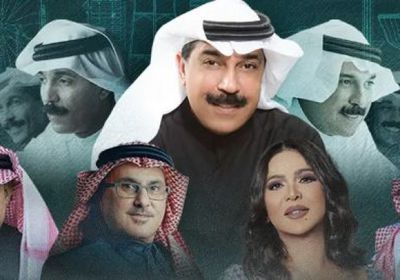 موعد حفل عبد الله الرويشد بموسم الرياض وكيفية حجز التذاكر